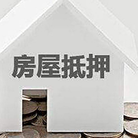 迁西企业经营贷款的用途是什么?